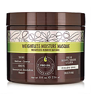 Macadamia Professional Nourishing Moisture Masque - Маска питательная для всех типов волос 236 мл